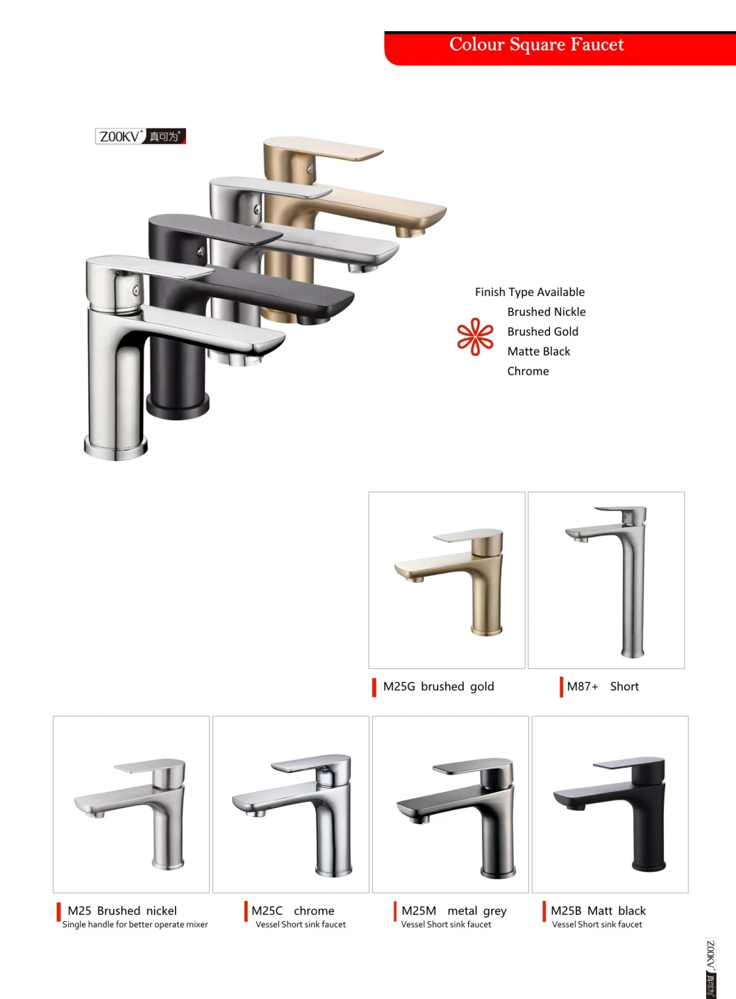 Professional Manufacturer 304 Stainless Steel Basin Water Bath Water Mixer Tap Basin Faucet Bathroom Sanitary Ware