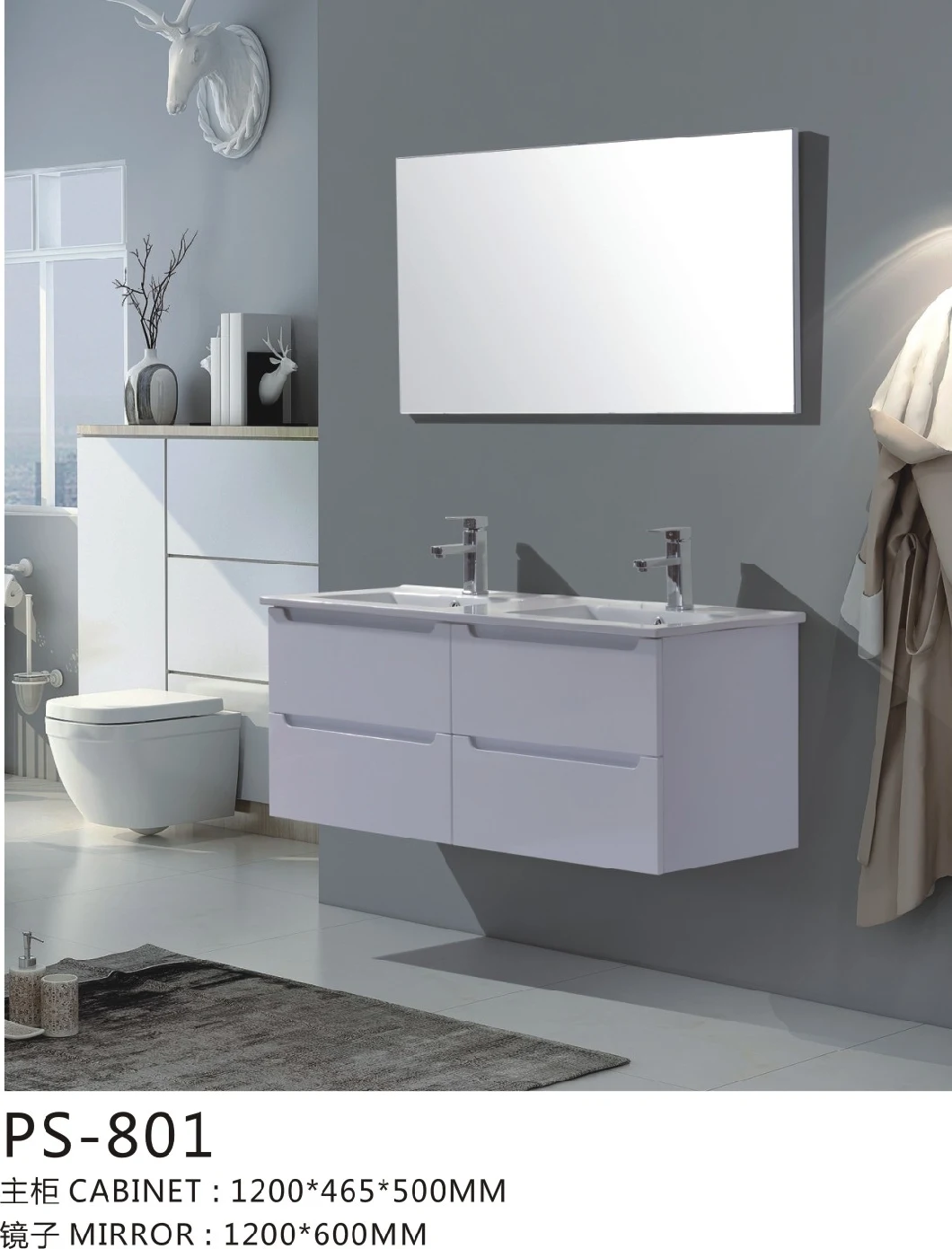 MDF Plywood Floor Mounted Type Bathroom Vanity