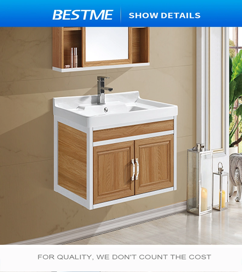 Sanitary Ware Modern Bathroom Wall Hung PVC Cabinet by-P4050-70